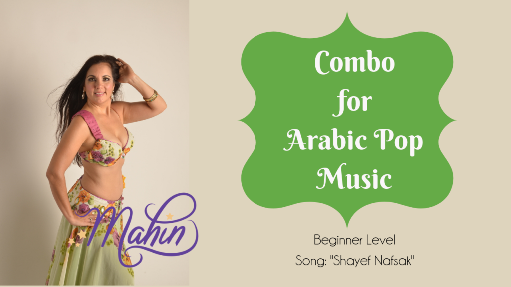 Arabic Pop Bellydance Combo to "Shayef Nasak"